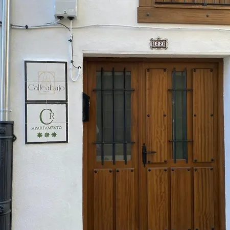 Apartamentos Rurales Calleabajo - 3 Estrellas Hervas Exterior photo